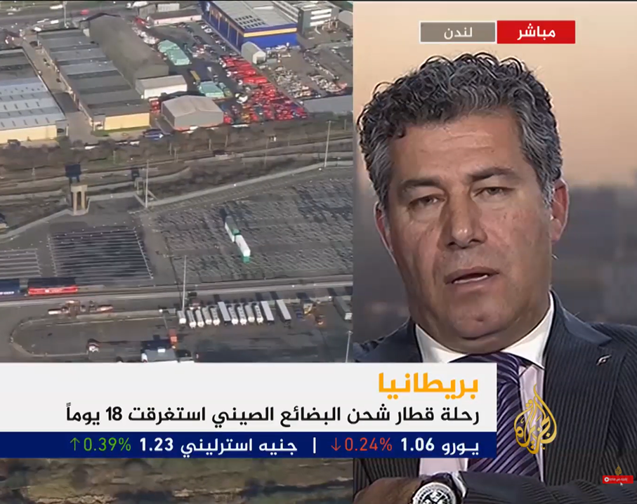 Al Jazeera Arabic Appearance
