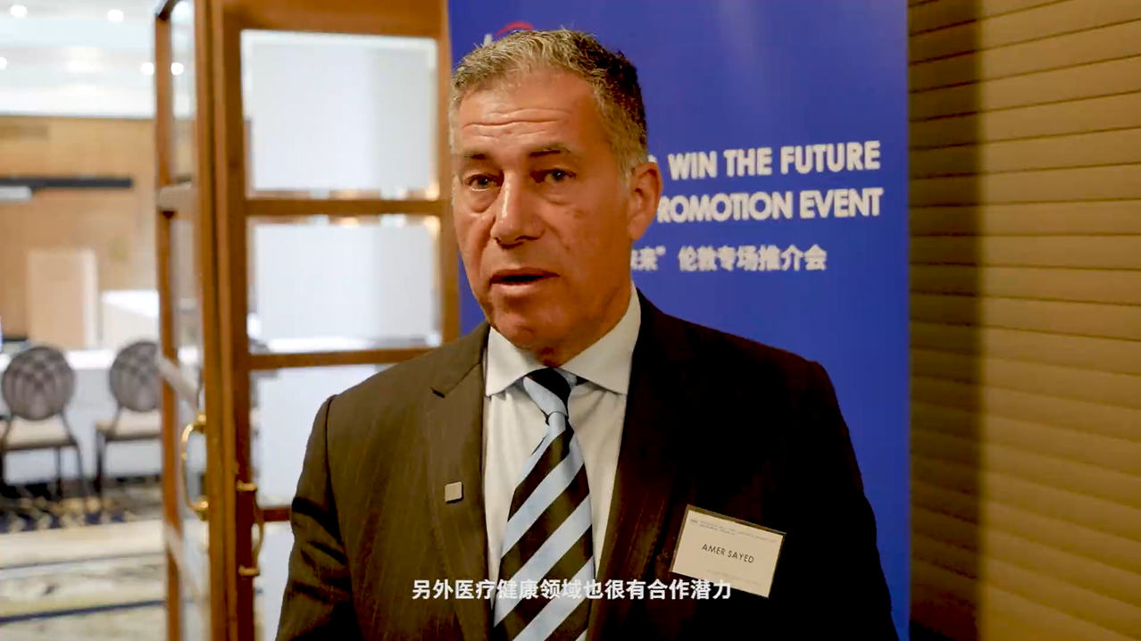 Interview with Amer Sayed, Founder & CEO of AEP